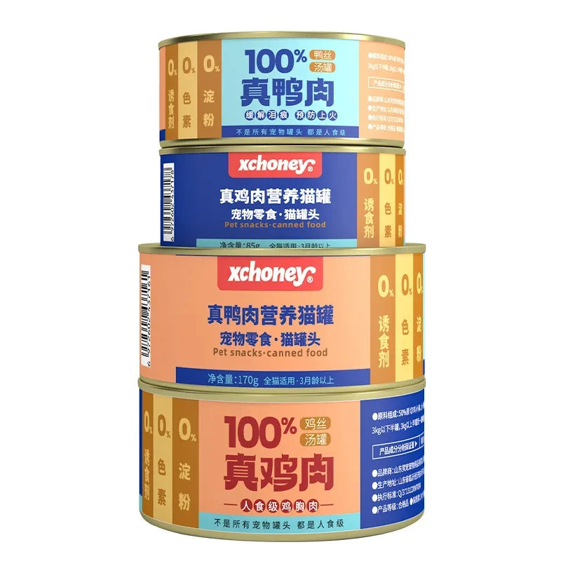 Canned cat wholesale chicken duck hydrating cat cans kitten into cat wet food pet snacks 85g170g